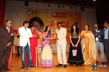 Legend Team at Rasamayi Spandana Cultural Event in Dubai